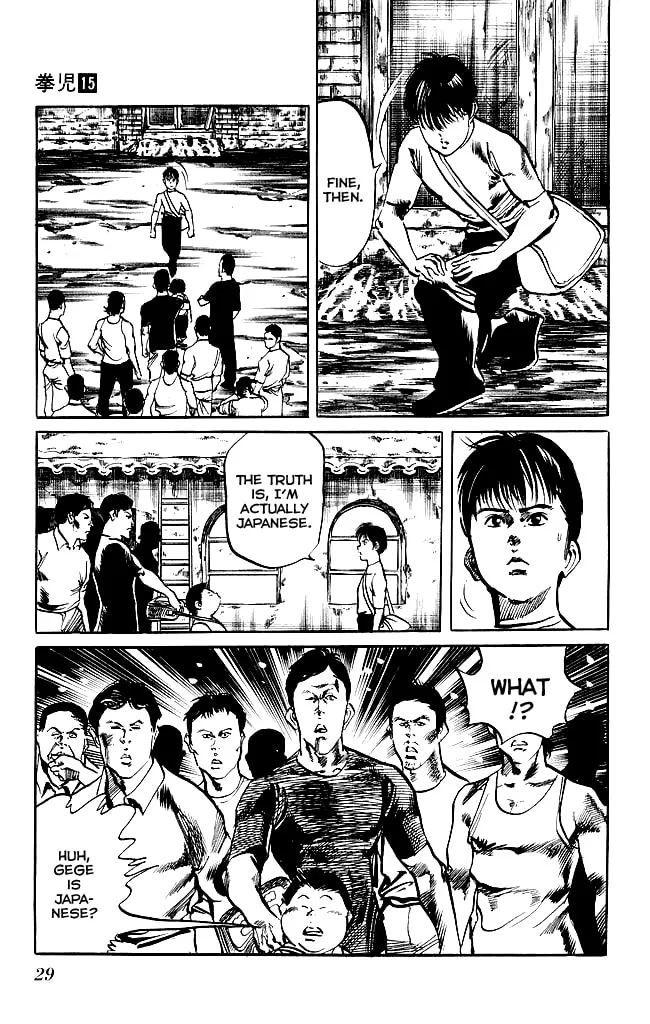 Read Kenji chapter 135 image 7 on Lezhin