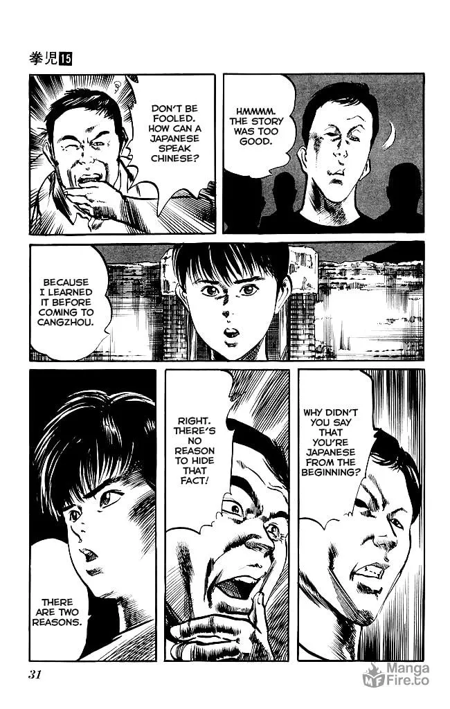 Read Kenji chapter 135 image 9 on Lezhin