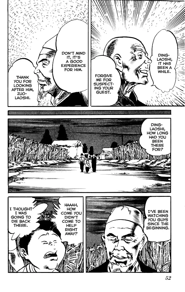 Read Kenji chapter 136 image 12 on Lezhin