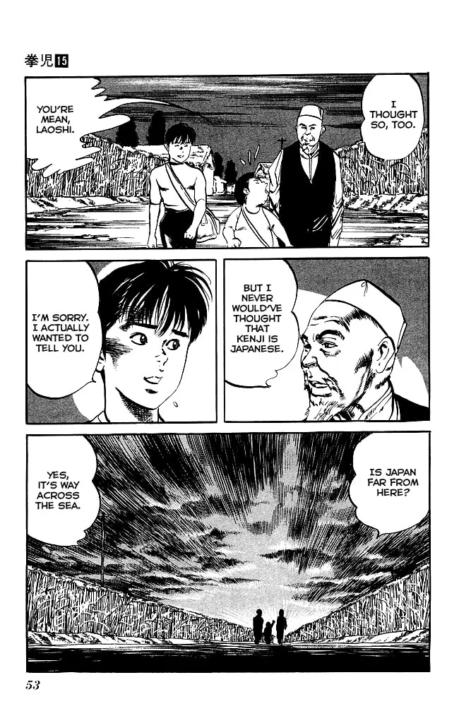 Read Kenji chapter 136 image 13 on Lezhin