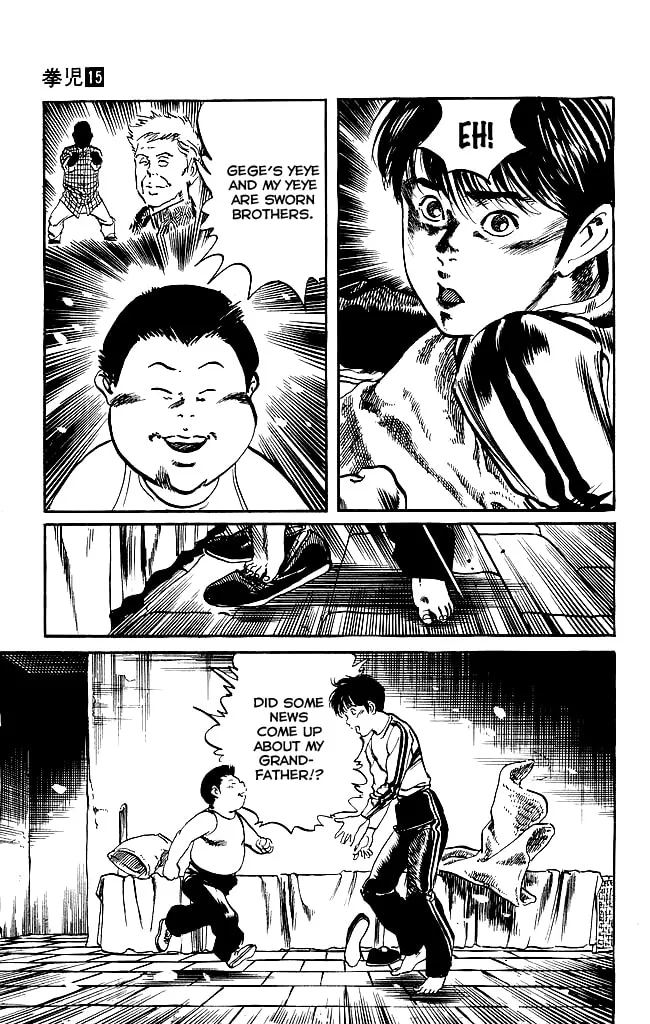 Read Kenji chapter 136 image 15 on Lezhin