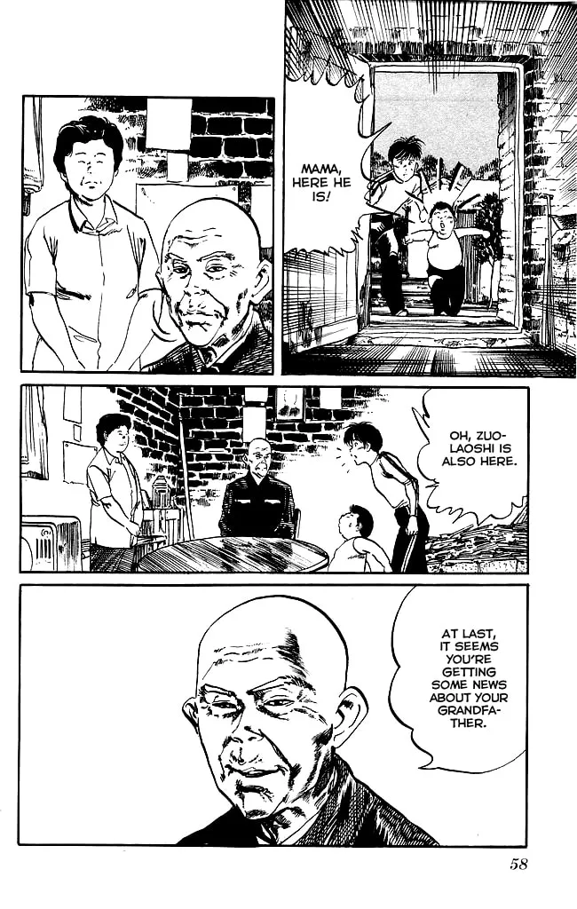 Read Kenji chapter 136 image 18 on Lezhin