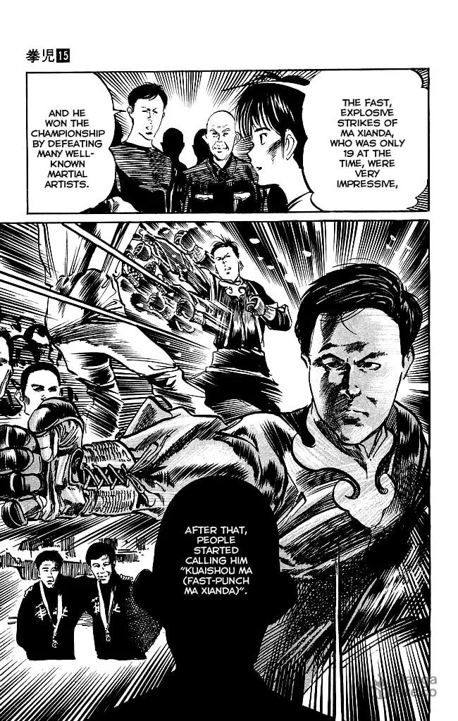 Read Kenji chapter 136 image 9 on Lezhin