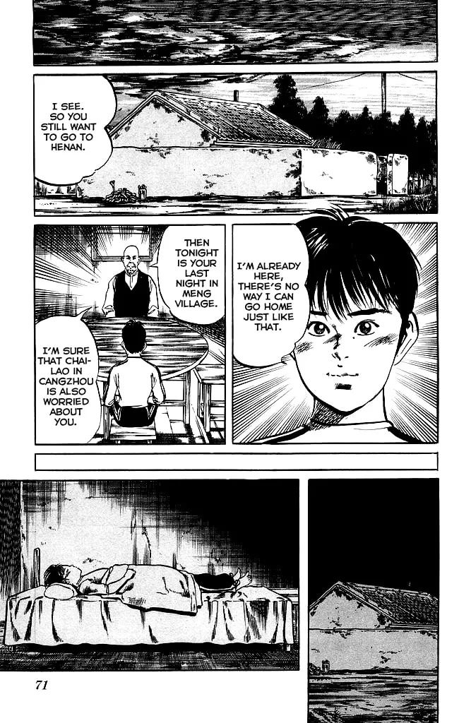 Read Kenji chapter 137 image 13 on Lezhin