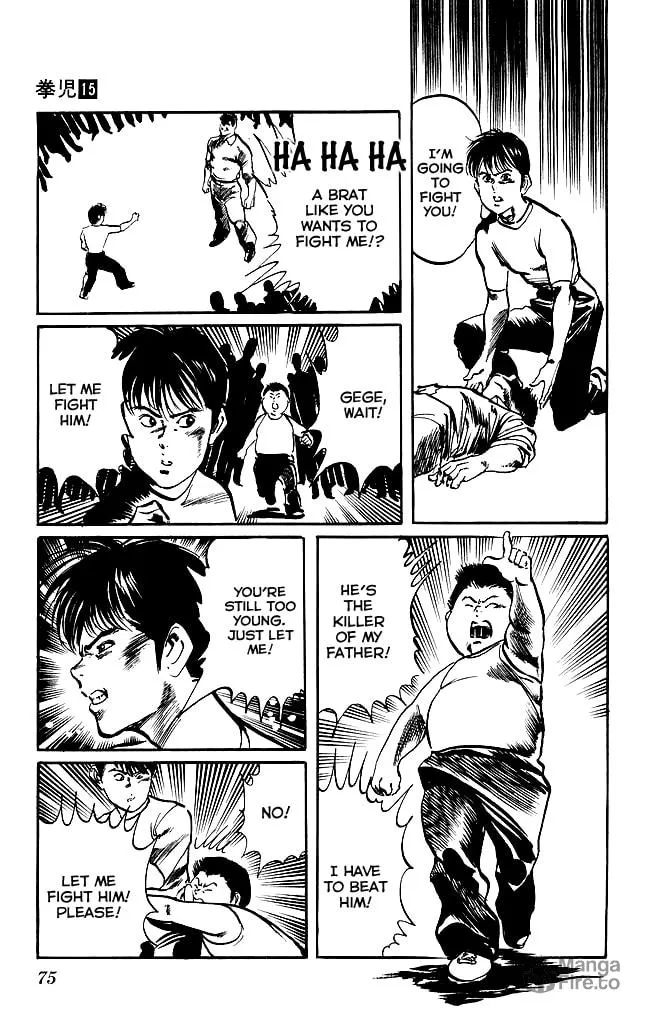 Read Kenji chapter 137 image 17 on Lezhin