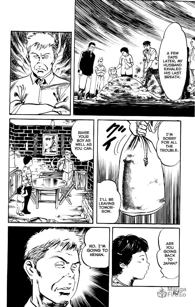 Read Kenji chapter 137 image 4 on Lezhin