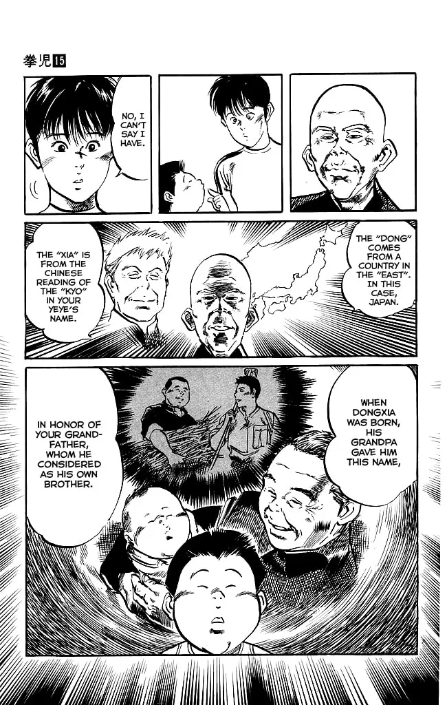 Read Kenji chapter 137 image 7 on Lezhin