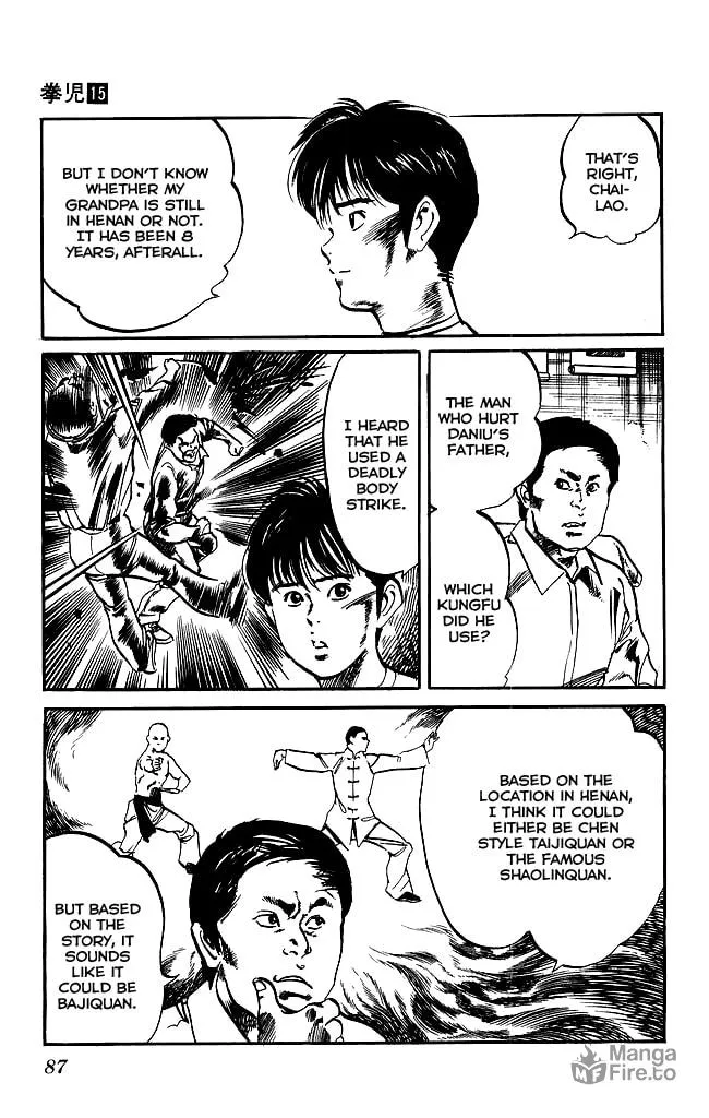 Read Kenji chapter 138 image 11 on Lezhin