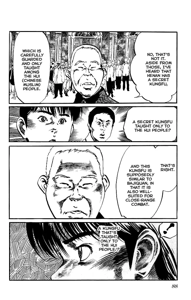 Read Kenji chapter 138 image 12 on Lezhin