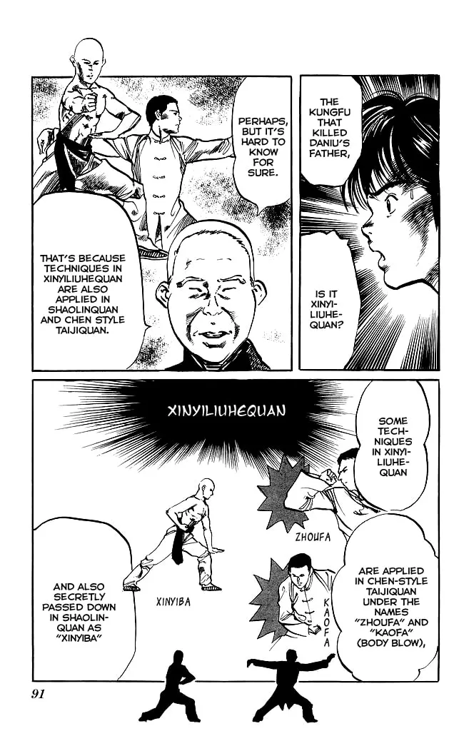 Read Kenji chapter 138 image 15 on Lezhin