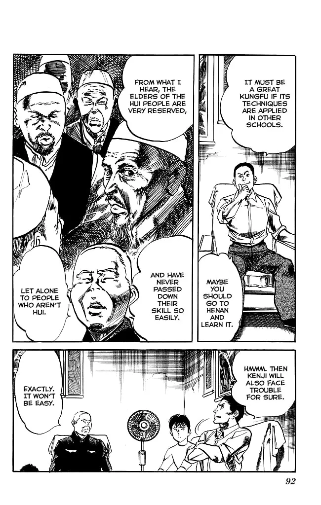 Read Kenji chapter 138 image 16 on Lezhin