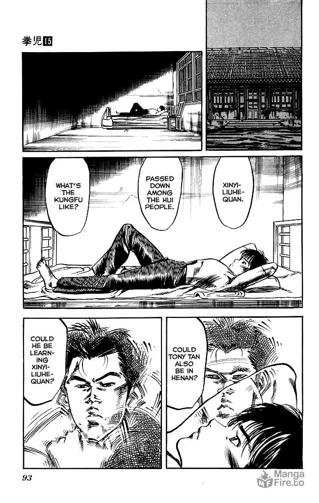 Read Kenji chapter 138 image 17 on Lezhin