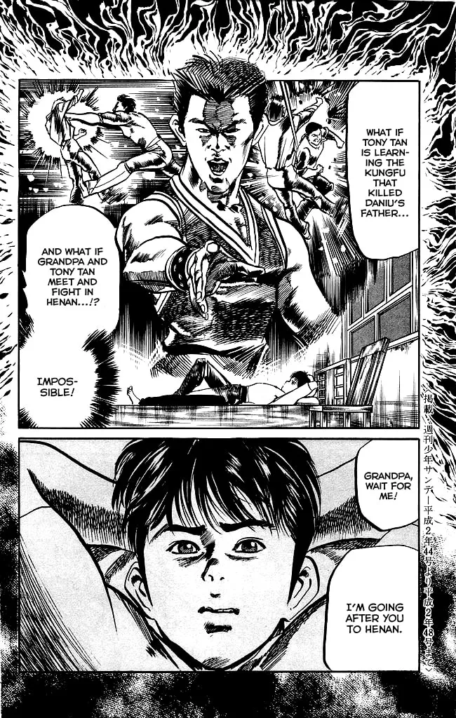 Read Kenji chapter 138 image 18 on Lezhin