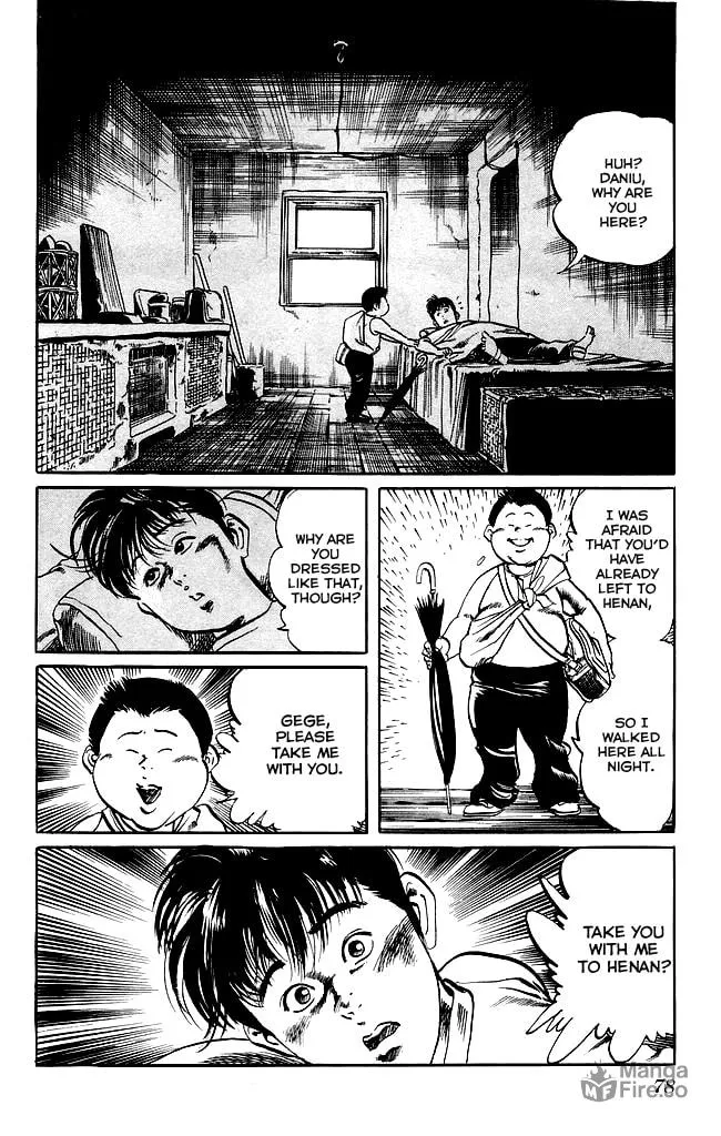 Read Kenji chapter 138 image 2 on Lezhin