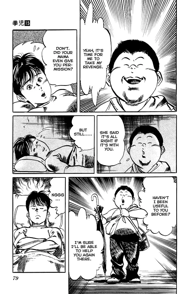 Read Kenji chapter 138 image 3 on Lezhin