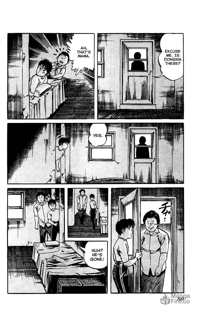 Read Kenji chapter 138 image 4 on Lezhin