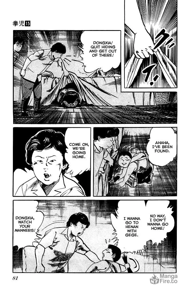Read Kenji chapter 138 image 5 on Lezhin