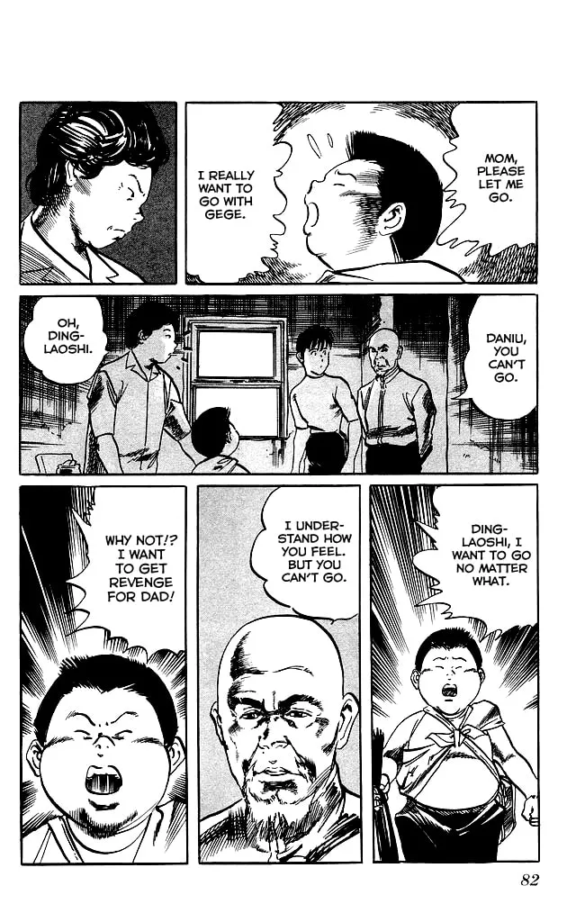 Read Kenji chapter 138 image 6 on Lezhin