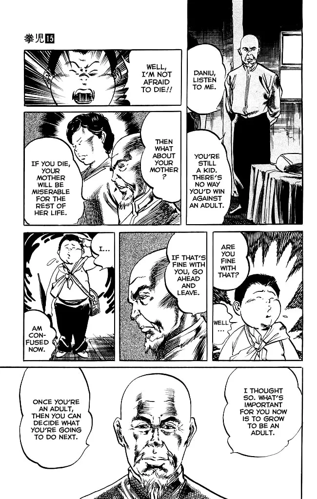 Read Kenji chapter 138 image 7 on Lezhin