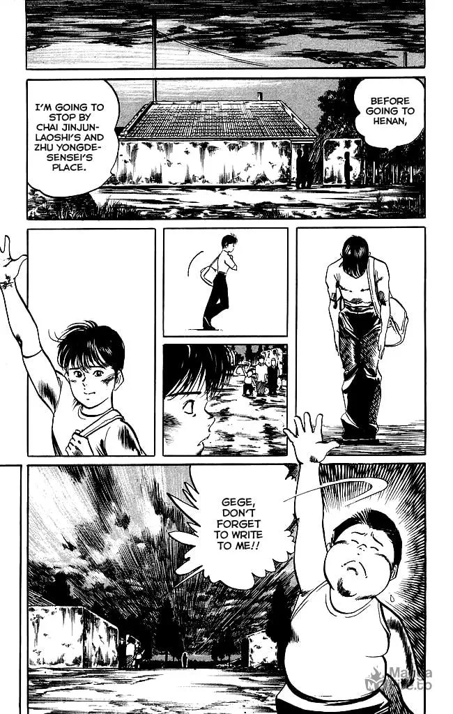 Read Kenji chapter 138 image 9 on Lezhin