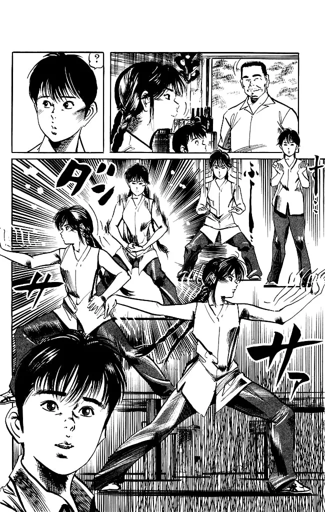 Read Kenji chapter 139 image 12 on Lezhin