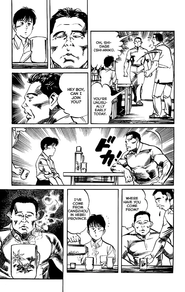 Read Kenji chapter 139 image 15 on Lezhin