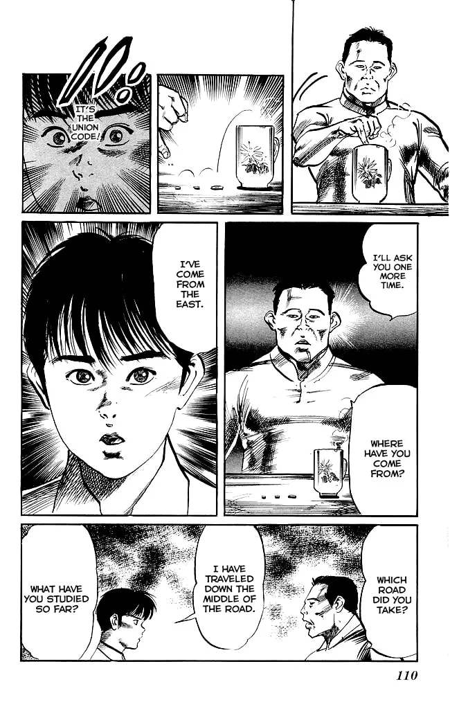 Read Kenji chapter 139 image 16 on Lezhin