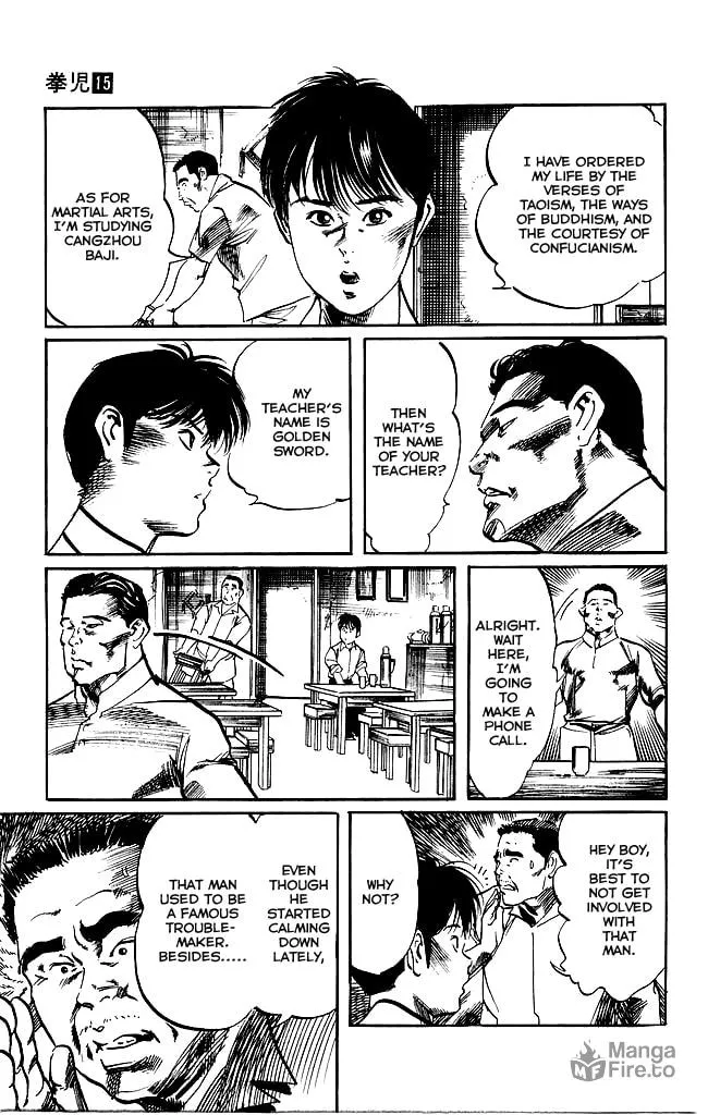 Read Kenji chapter 139 image 17 on Lezhin