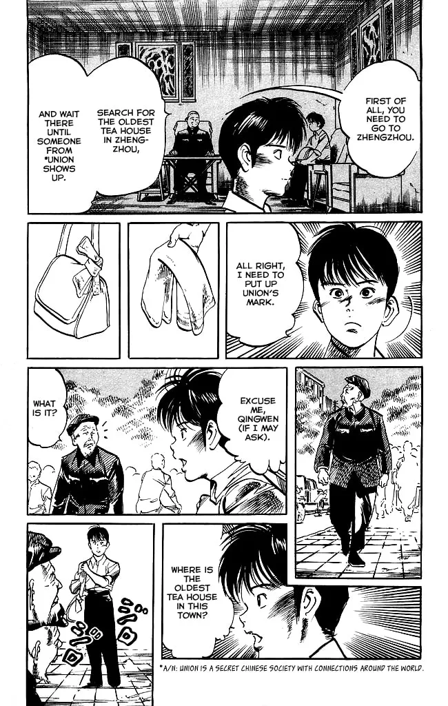 Read Kenji chapter 139 image 3 on Lezhin