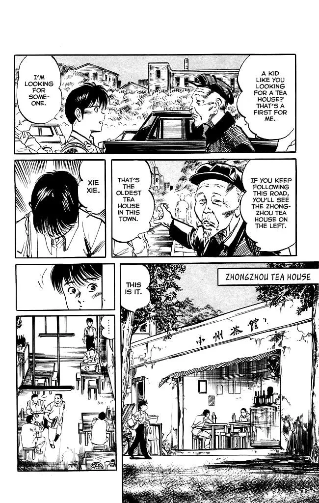 Read Kenji chapter 139 image 4 on Lezhin