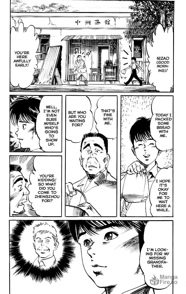 Read Kenji chapter 139 image 8 on Lezhin