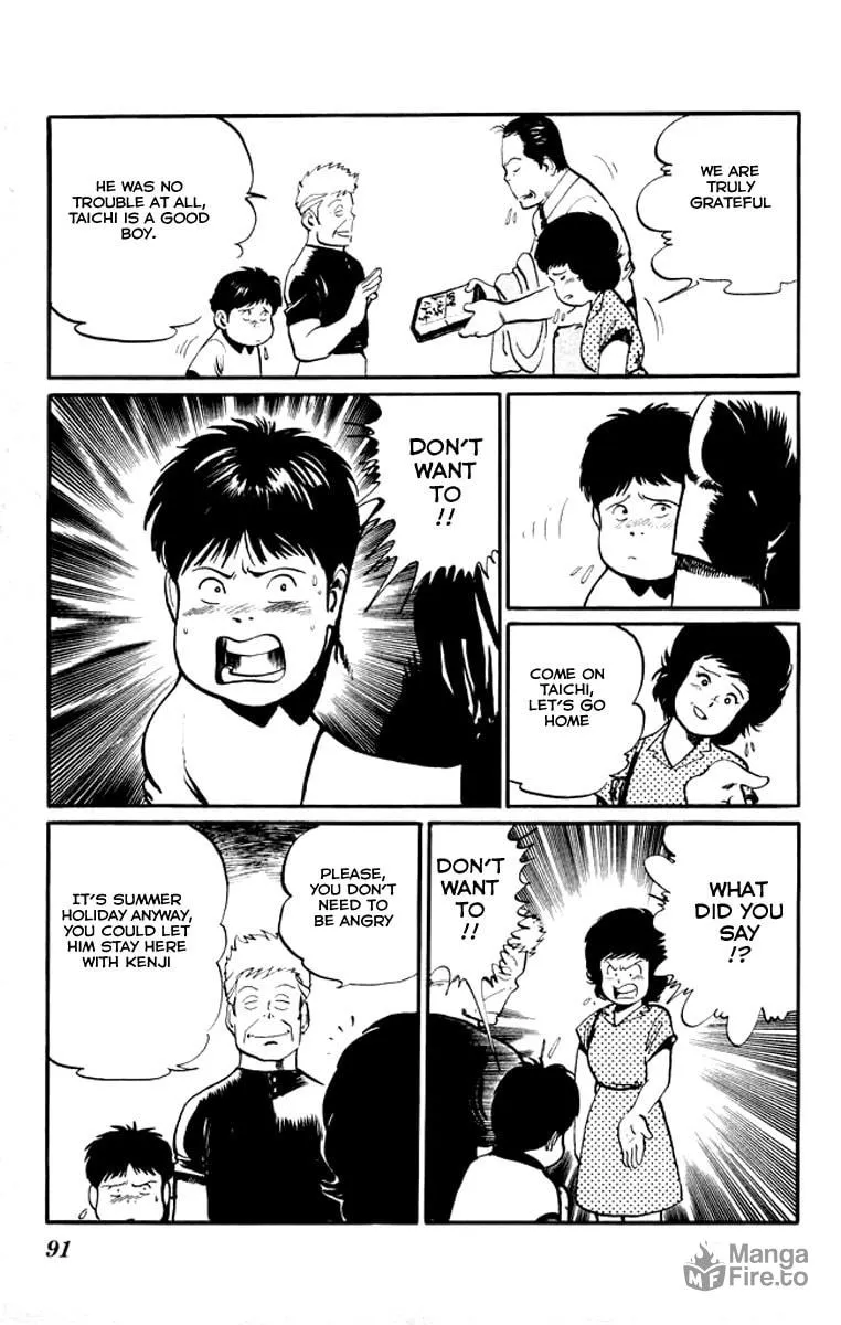 Read Kenji chapter 14 image 14 on Lezhin