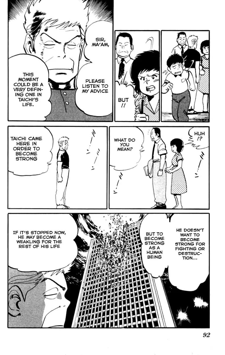 Read Kenji chapter 14 image 15 on Lezhin