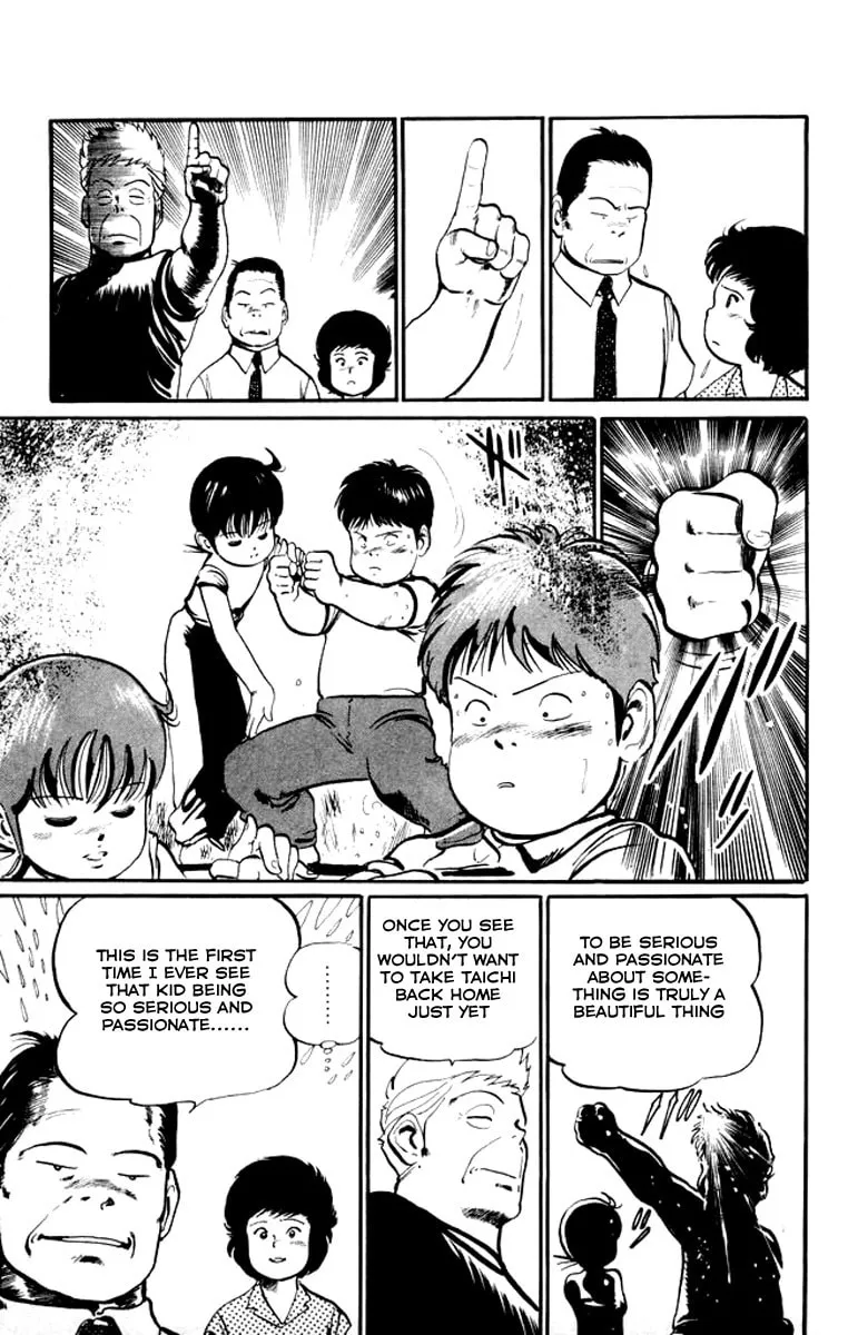 Read Kenji chapter 14 image 16 on Lezhin