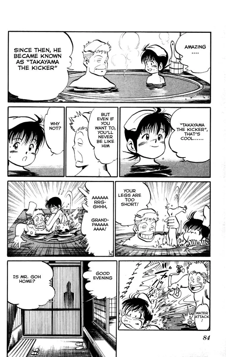 Read Kenji chapter 14 image 7 on Lezhin