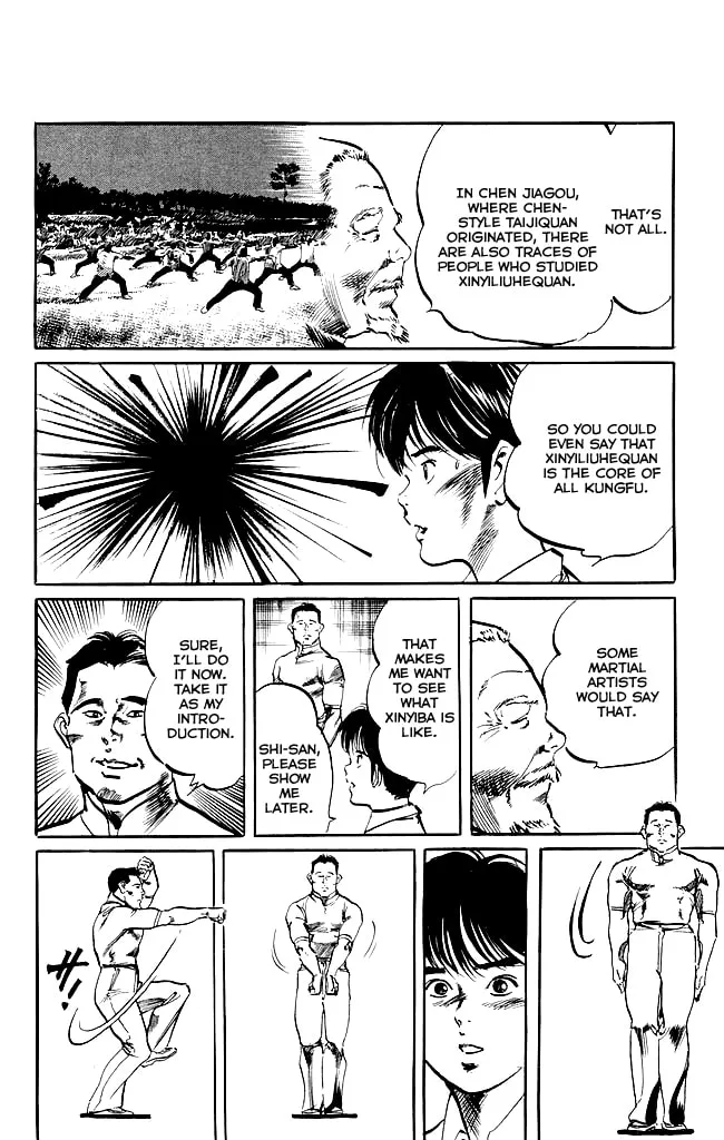 Read Kenji chapter 140 image 12 on Lezhin