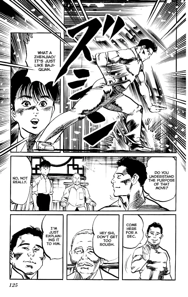 Read Kenji chapter 140 image 13 on Lezhin