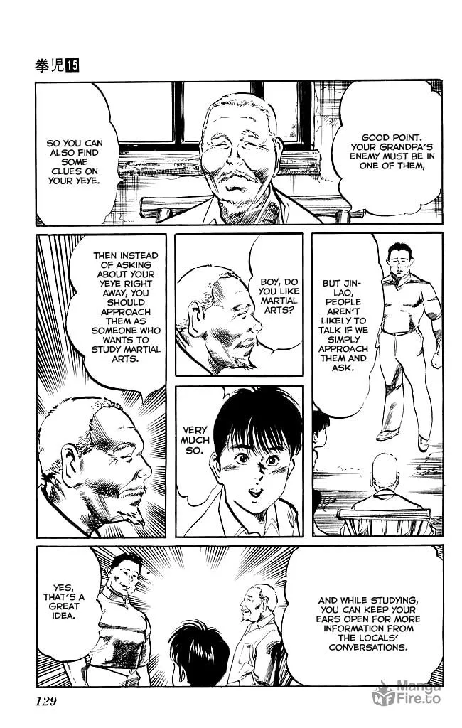 Read Kenji chapter 140 image 17 on Lezhin