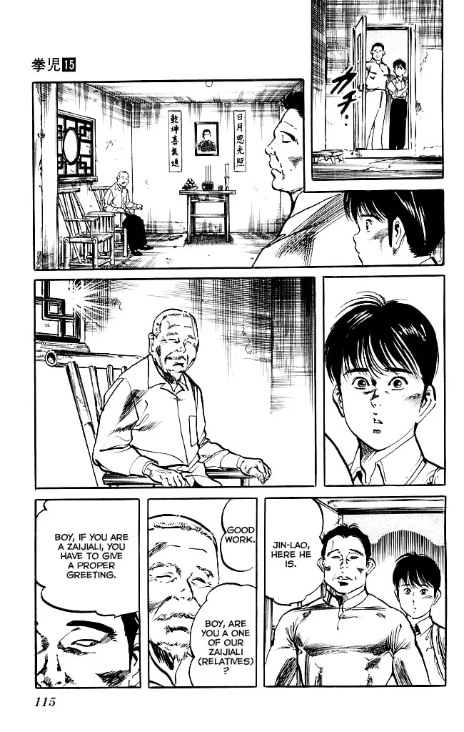 Read Kenji chapter 140 image 3 on Lezhin