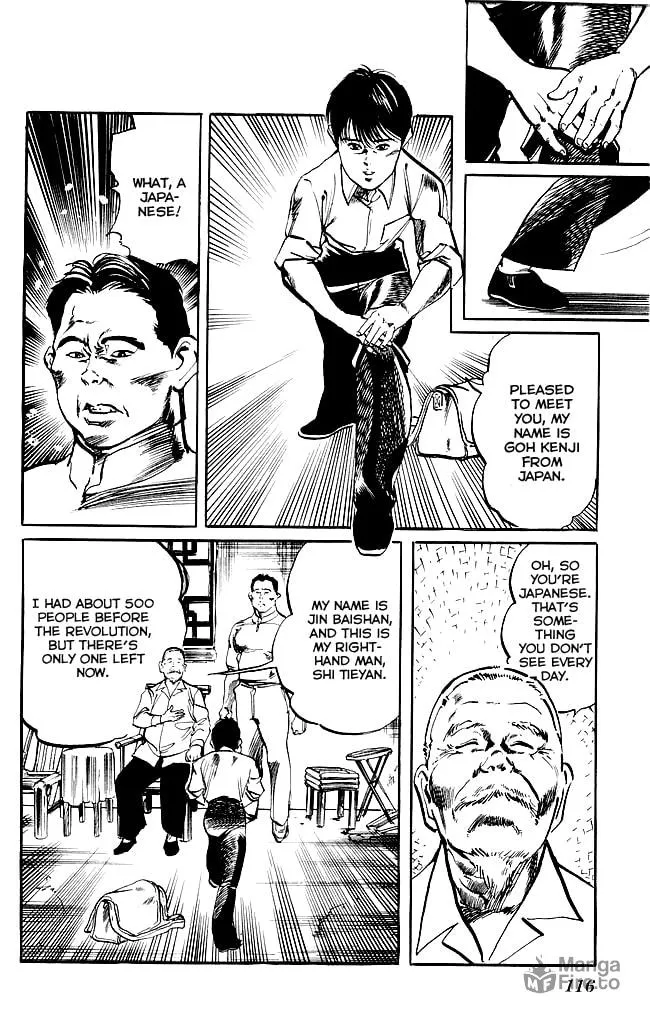 Read Kenji chapter 140 image 4 on Lezhin