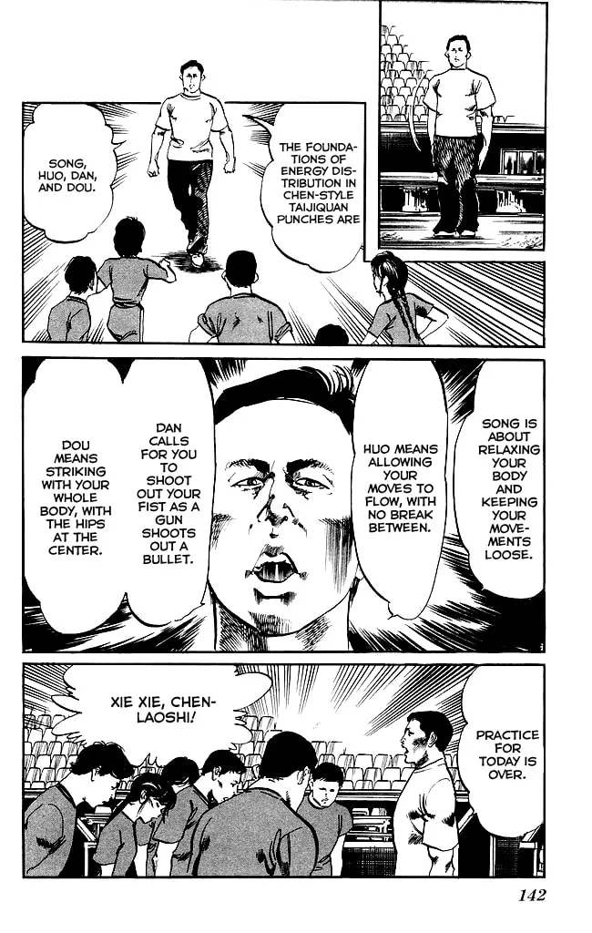 Read Kenji chapter 141 image 12 on Lezhin