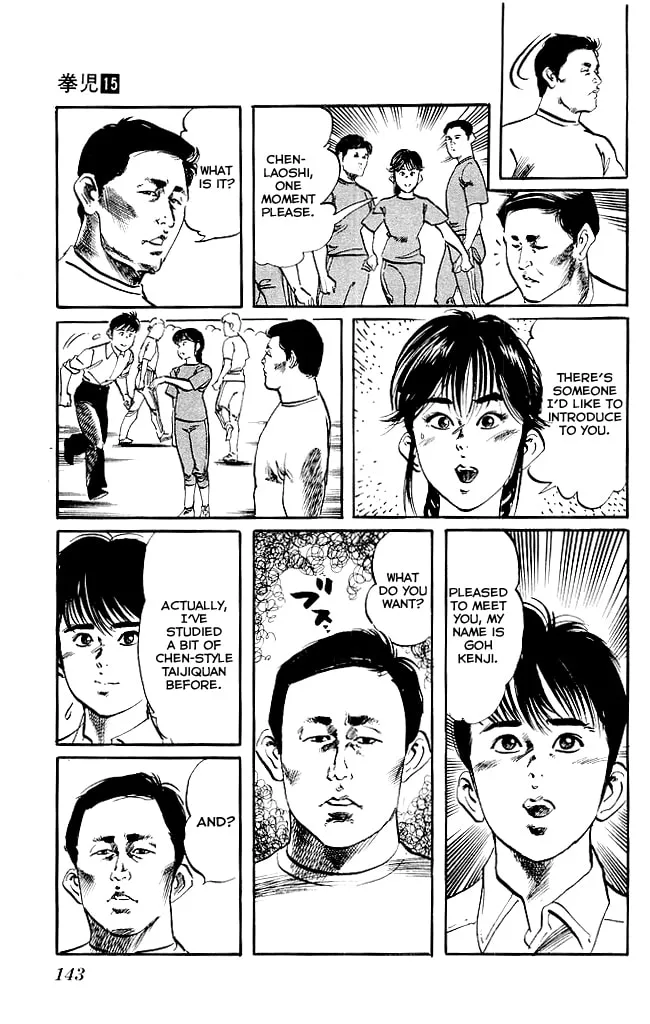 Read Kenji chapter 141 image 13 on Lezhin