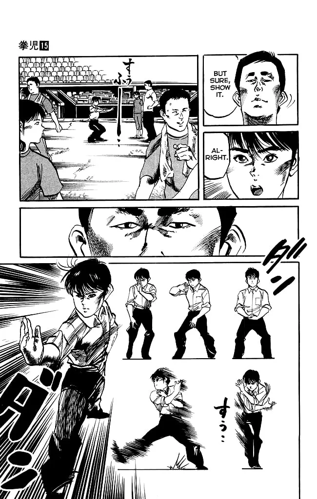 Read Kenji chapter 141 image 15 on Lezhin