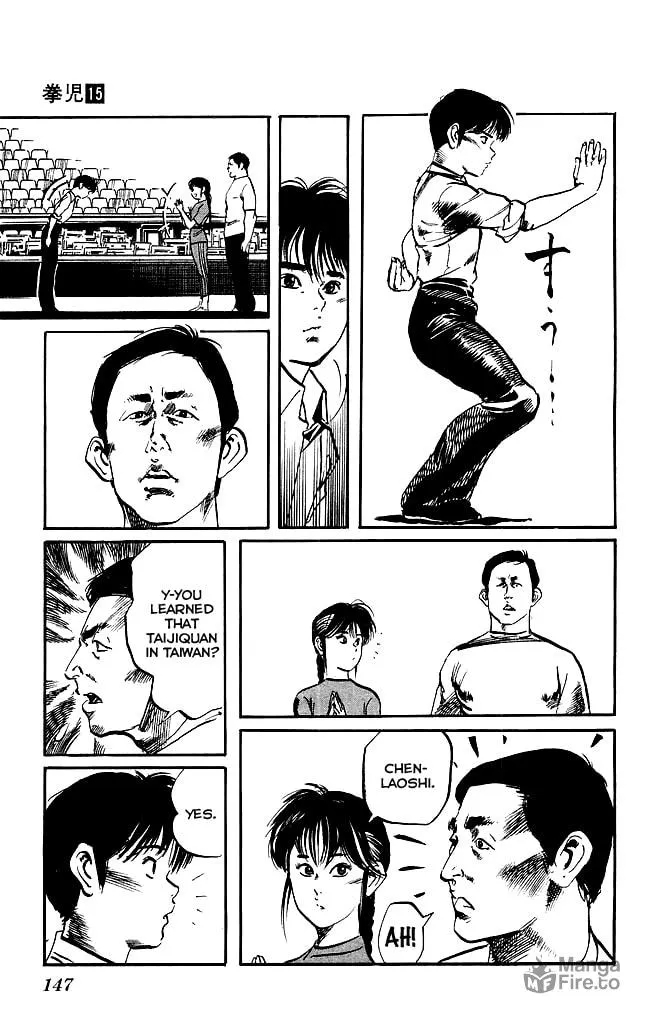 Read Kenji chapter 141 image 17 on Lezhin