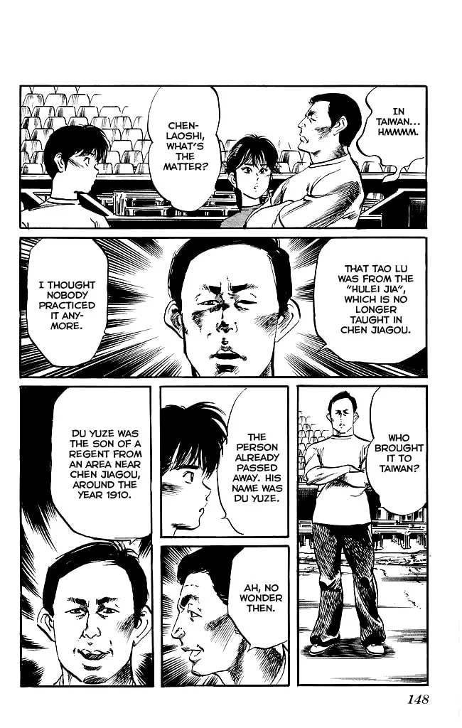 Read Kenji chapter 141 image 18 on Lezhin