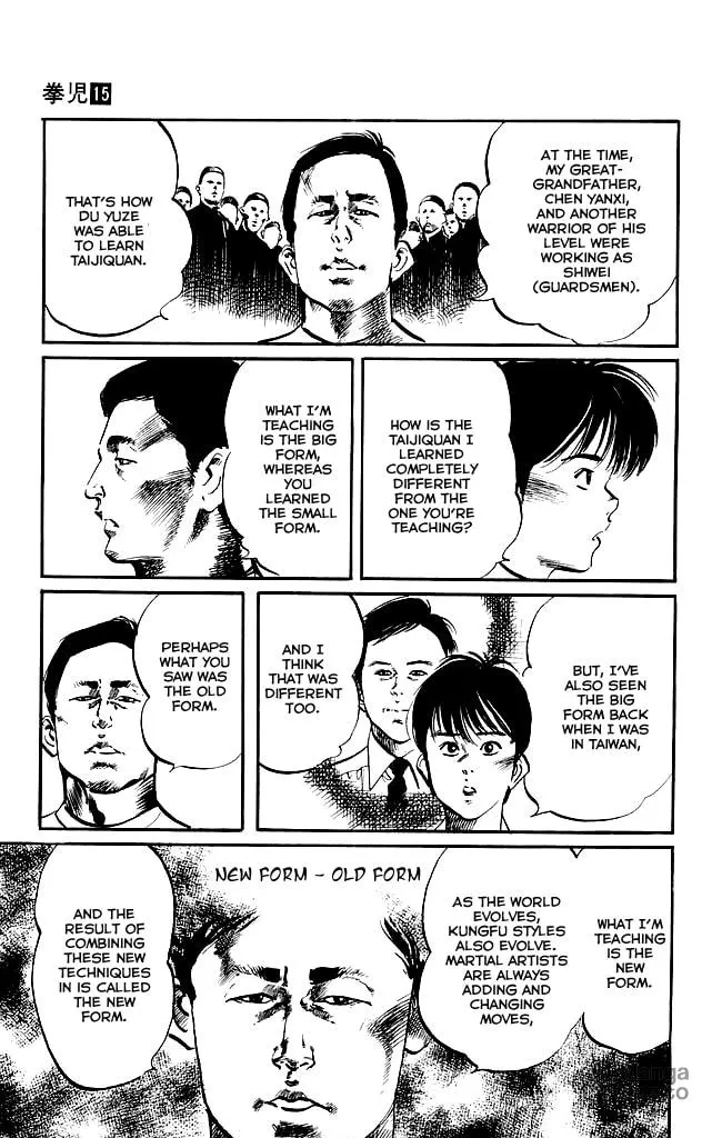 Read Kenji chapter 141 image 19 on Lezhin
