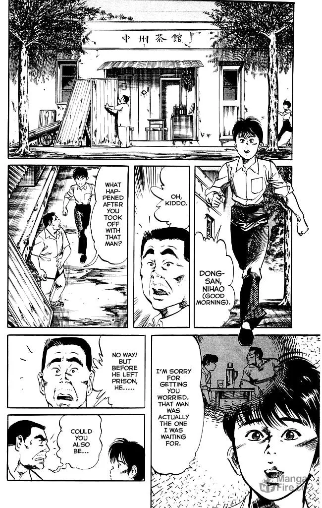 Read Kenji chapter 141 image 2 on Lezhin