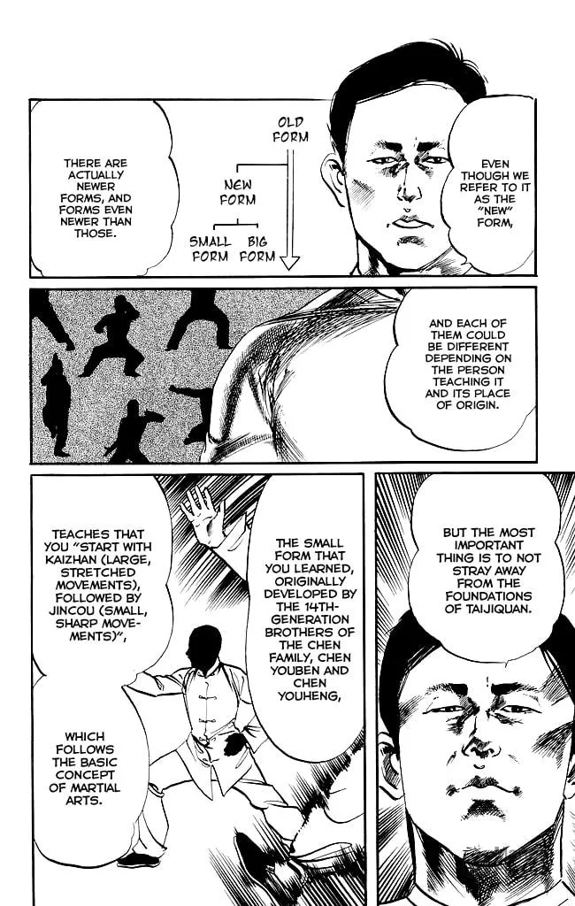 Read Kenji chapter 141 image 20 on Lezhin