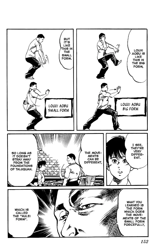 Read Kenji chapter 141 image 22 on Lezhin