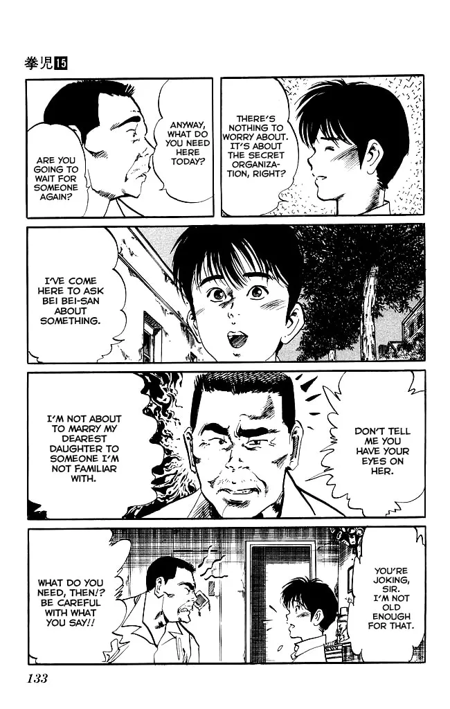Read Kenji chapter 141 image 3 on Lezhin